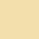 Фото Ceramika Paradyz плитка настенная Gamma Beige Mat 19.8x19.8