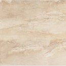 Фото Opoczno плитка напольная Elego Beige 42x42