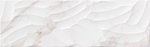 Фото Grespania плитка настенная Marmorea Celosia Calacata Relief 31.5x100 (70MD421)