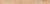 Фото Zeus Ceramica цоколь Briccole Wood Beige 7.6x60 (ZLXBL3336)