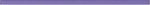 Фото Grand Kerama фриз Glass фиолетовый 1.5x50