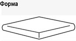 Фото Gresmanc ступень угловая с капиносом Evolution Esquina Recta White Stone Anti-Slip 31.7x31.7