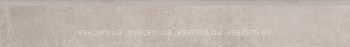 Фото Cerrad цоколь Concrete Baseboard Beige 8x59.7 (34412)