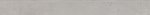 Фото Cerrad цоколь Concrete Baseboard Grey 8x79.7 (34443)