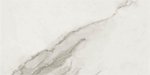 Фото Azteca плитка настенная Calacatta Silver Natural 60x120