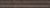 Фото Kerama Marazzi бордюр Версаль Багет коричневый обрезной 5x30 (BLC014R)