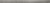 Фото Cerrad цоколь Tassero Baseboard Grafit Lappato 8x119.7 (36270)
