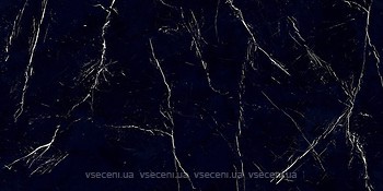 Фото Flaviker плитка Supreme Evo Classic Marquinia Lux+ Ret 60x120 (0002511)