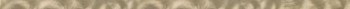 Фото Dune Ceramica фриз Imperiale Alum Gold 2.3x90.1