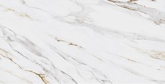 Фото Kerama Marazzi плитка напольная Монте Тиберио бежевая лаппатированная 119.5x238.5 (SG592002R)