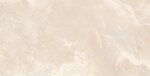 Фото Allore Ceramica плитка Piastra Ivory 59.5x119