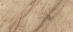 Фото Ragno ceramica плитка Incanto Breccia Aurora Rettificato 120x278 (R8NX)