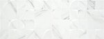Фото Keratile плитка настенная Aston Qube White Mt 33.3x90