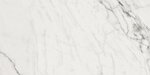 Фото Azteca плитка Cervino Lux 120 White 60x120