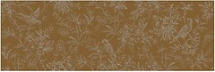 Фото Marazzi декор Momenti China Ocra 40x120 (MADJ)