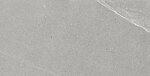 Фото Baldocer плитка Cutstone Smoke 60x120