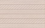 Фото Cersanit плитка Carmel Beige Micro 25x40
