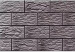 Фото Cerrad плитка Masterstone Nefryt 14.8x30