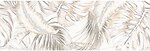 Фото Deseo Ceramica декор Siena Leaves Palm 30x90