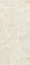 Фото Baldocer плитка Onyx Sable Pulido 120x260