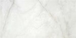 Фото STN Ceramica плитка Baltra Pearl Pulido 60x120