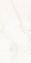 Фото Usak Seramik плитка Onice Yeni White Pol 60x120