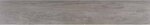 Фото Ecoceramic плитка Otway Taupe 20x120