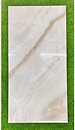 Фото Italica плитка Onyx Fenda Beige Poler 60x120