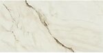 Фото Baldocer плитка Fontana Natural Matt 60x120
