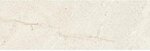 Фото Porcelanosa плитка Durango Bone 33.3x100