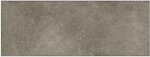 Фото Porcelanosa плитка настенная Gasa Moka 45x120