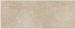Фото Porcelanosa плитка настенная Gasa Topo 45x120