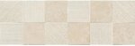 Фото Ragno ceramica плитка настенная Eterna Arena Struttura Quadro 3D Rett 30x90 (R8Hv)