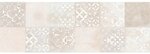 Фото Ragno ceramica плитка настенная Eterna Decoro History 3D Rett 30x90 (R8J2)
