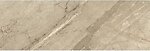 Фото Ragno ceramica плитка настенная Mixed Breccia Aurora Rett 40x120 (R9Uh)
