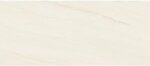 Фото Marazzi плитка Grande Marble Look Lasa Lux 120x278 (M71K)