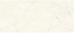 Фото Marazzi плитка Grande Marble Look Golden Altissimo Lux 120x278 (M71M)