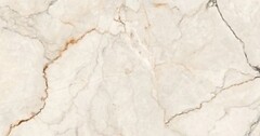 Фото Varmora плитка Infinity Ravioli Beige Hi-Glossy 60x120