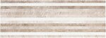 Фото Atrium плитка настенная At.Alpha Band Taupe 25x70