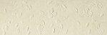Фото FAP плитка настенная Lumina Stone Flower Beige 30.5x91.5