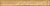 Фото Grespania плитка настенная Listelo Cartuja Mostaza 5.5x45 (06DCA00)