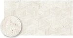 Фото ABK Ceramiche плитка Sensi Roma Cube White Nat 60x120 (0012697)