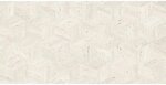 Фото ABK Ceramiche плитка Sensi Roma Cube Ivory Nat 60x120 (0012698)