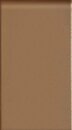 Фото Ceramika Paradyz подоконник Sundown Sand 13.5x24.5