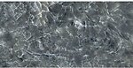 Фото Golden Tile плитка напольная Dolomiti серый 60x120 (DL2993)