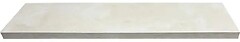Фото Kotto Ceramica ступень прямая Town Beige 34.5x120 (SG 3512020026)