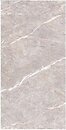 Фото Marazzi плитка Grande Marble Look Fior Di Pesco Carnico Satin Puro 162x324 (MEPM)