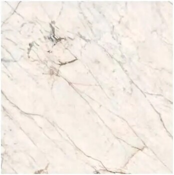 Фото Marazzi плитка Allmarble Golden White 75x75 (M4FV)