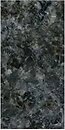 Фото Marazzi плитка Allmarble Quarzo Bluegrey 75x150 (MEKK)