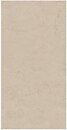 Фото Marazzi плитка Fabula Travertino 60x120 (MN43)